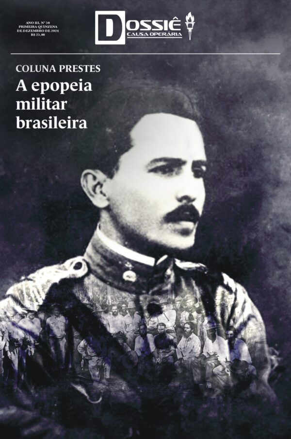 A epopeia militar brasileira (digital)