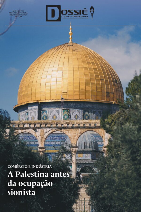 A Palestina antes da ocupação sionista (digital)
