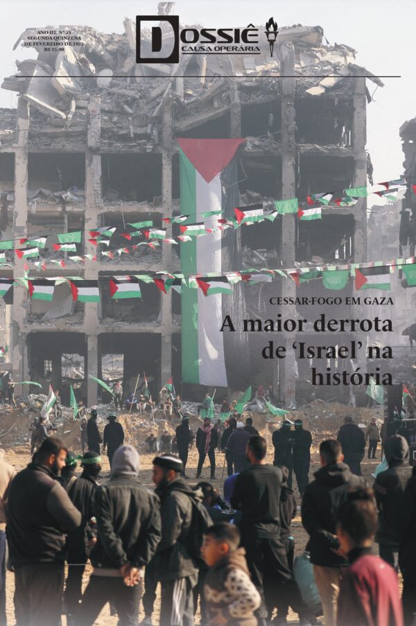 A maior derrota de ‘Israel’ na história (digital)