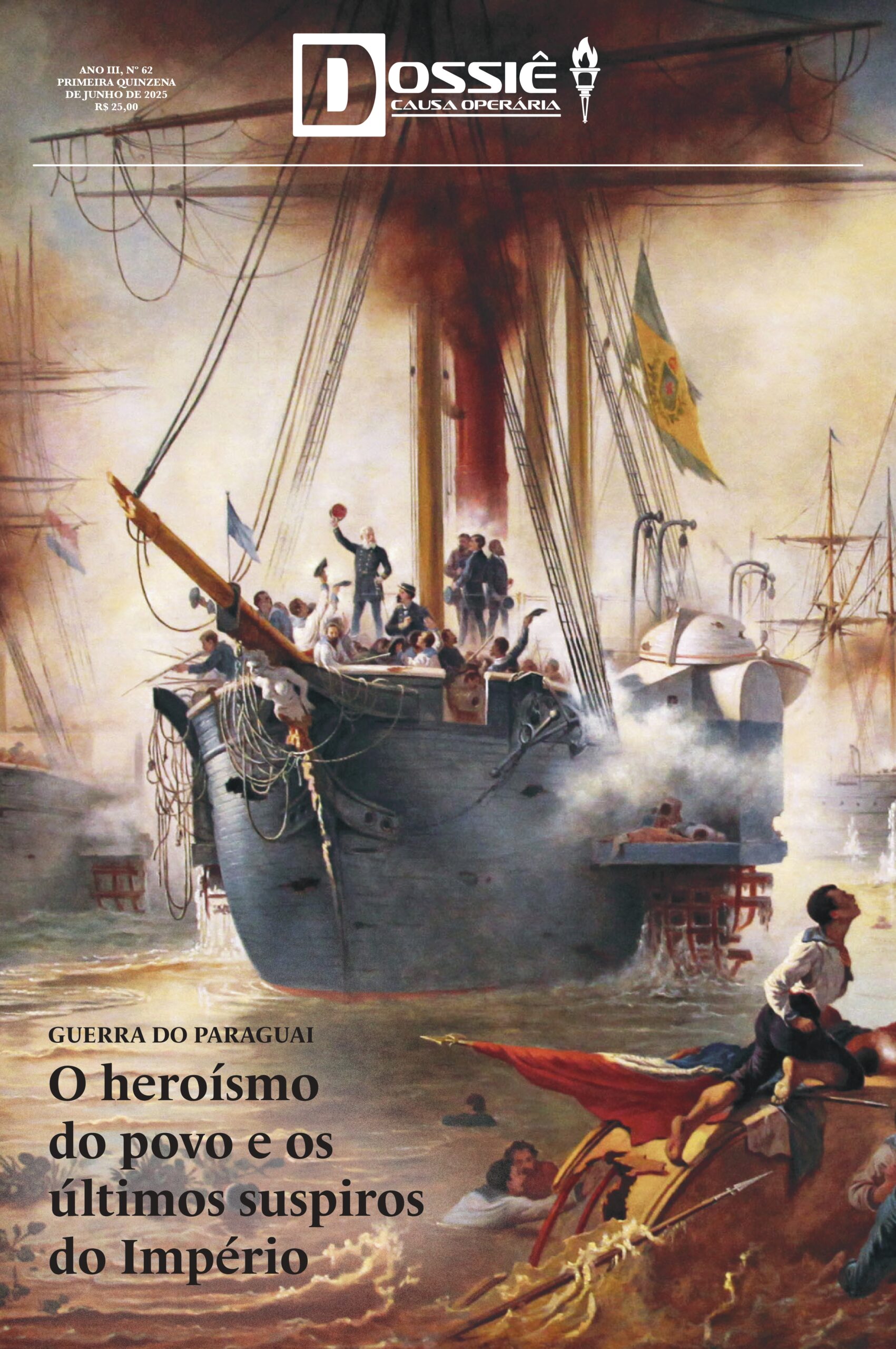 dossiê co nº 62-1_page-0001