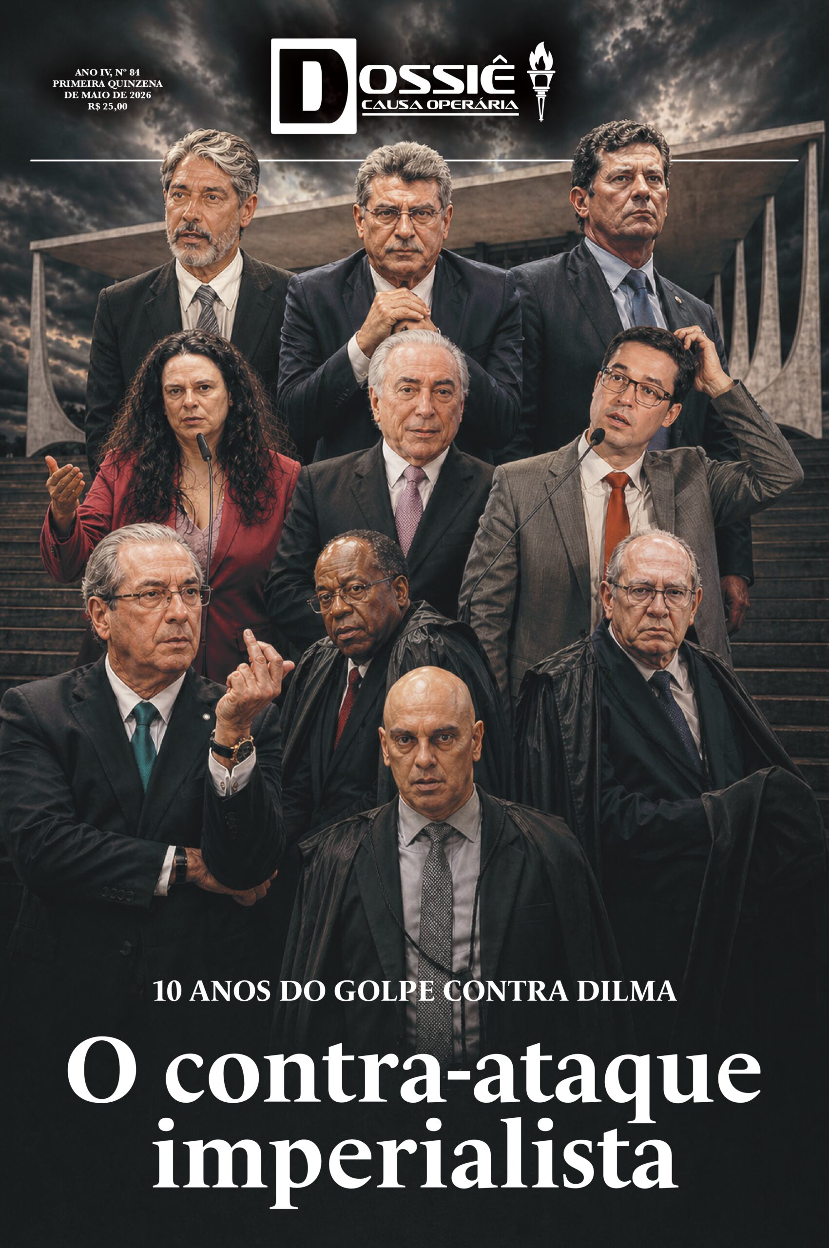 Capa 84