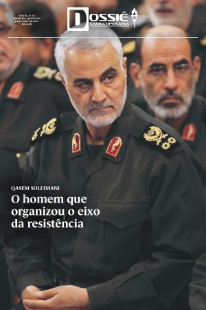 dossiê co nº 38 capa